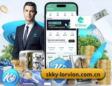优游国际平台 APP 深度功能